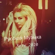 Danny Vanessi — Любовь